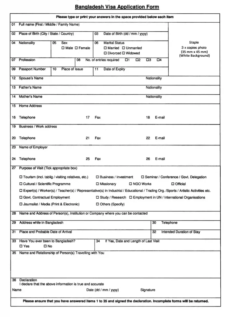 bangladesh tourist visa application form